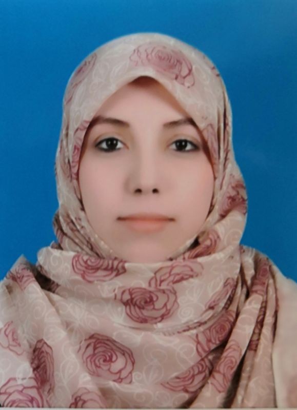 ريم صالح محمد بن شرادة