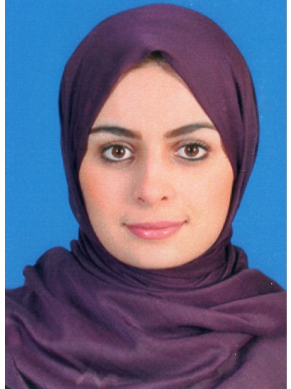 نرمين جمال سالم باشاأغا