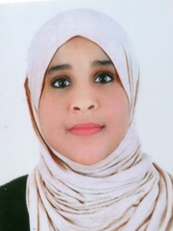 نسرين علي الشكري