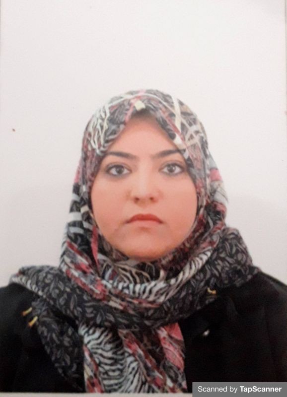 لبنى محمد عبدالله المحيريق