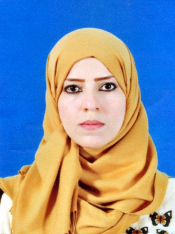 أمال محمد الهاشمي قمبور