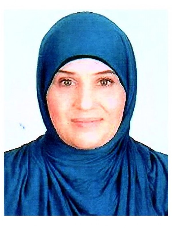 حياة فرج محمد عبيد