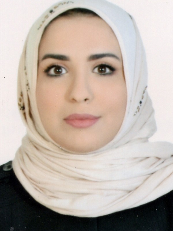 ريم محمد على بن هائلة