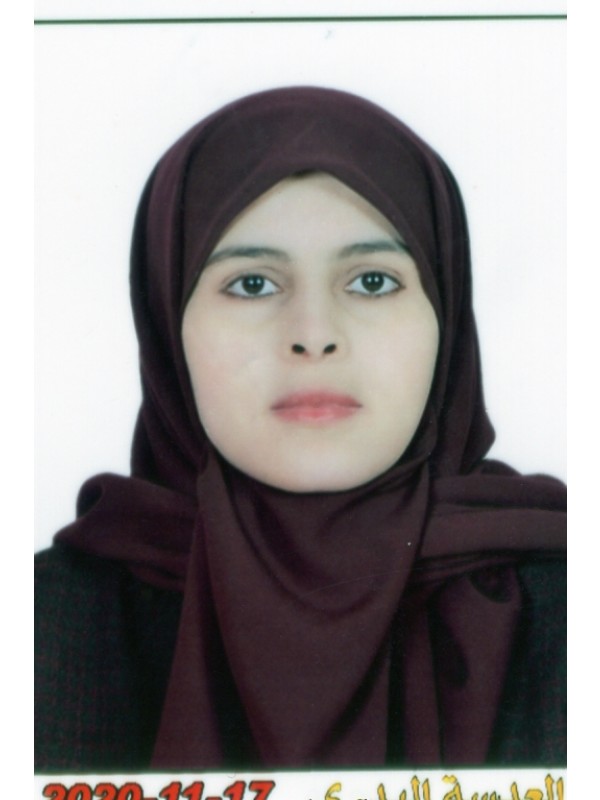 اسراء علي محمد الوهيبي