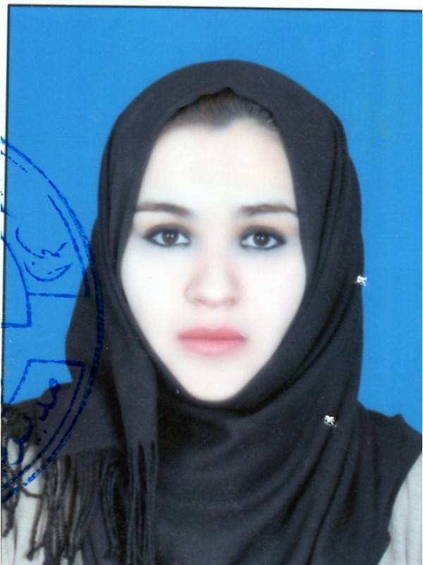 ريم محمد ميلود عبدالله