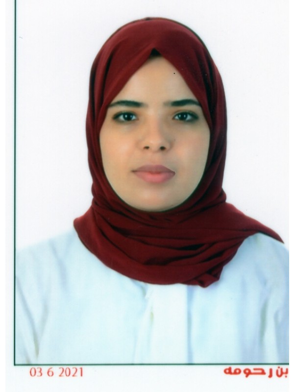 حواء الفزاني أغريبي جيرة