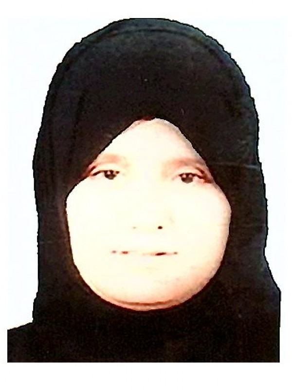 عائشة بن عيسى سعد النعيري