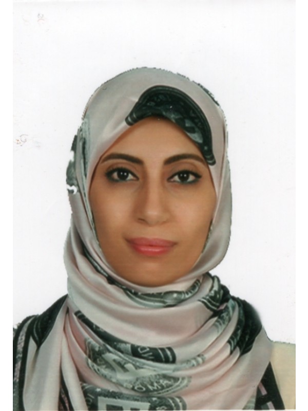 ريما رجب صالح موسى