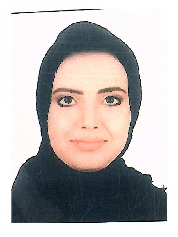 ريما علي محمد المبروك 