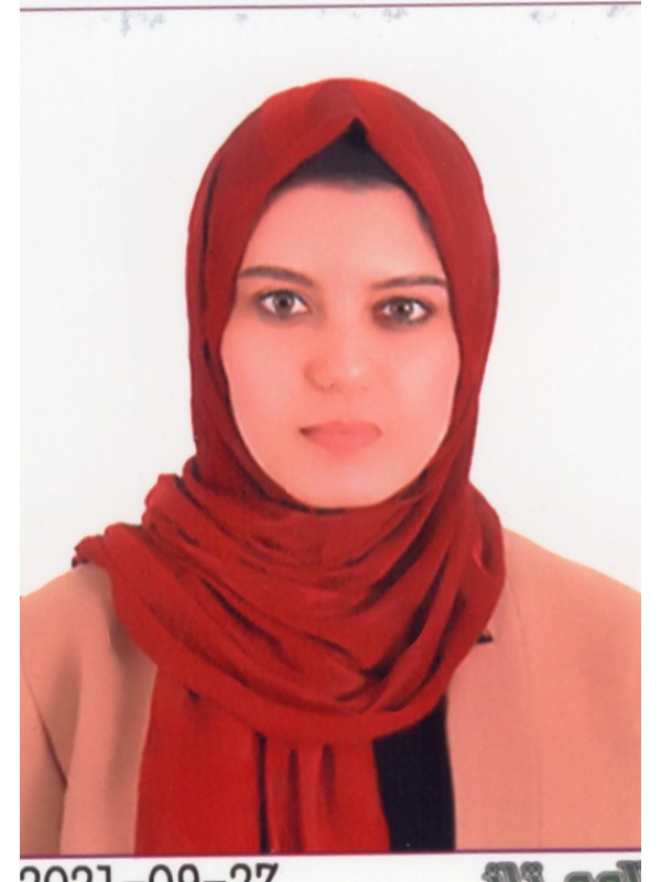 مسرة محفوظ أحمد الفقهي