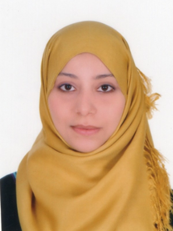 رحمه عصام احمد المغربى