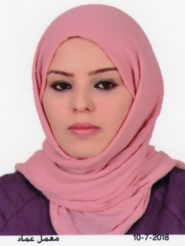 اسراء عبدالعزيز بشير بن طالب