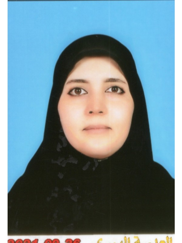 رقية مصباح عبدالرحمن محمد 