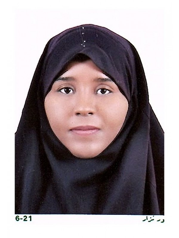 حنين ناجي مختار الجواب