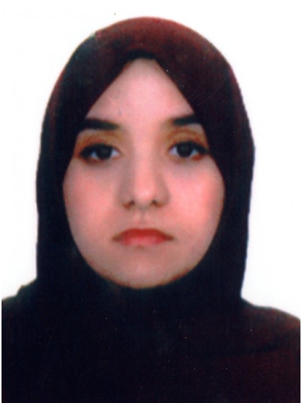 أروي فتحي علي البكوش