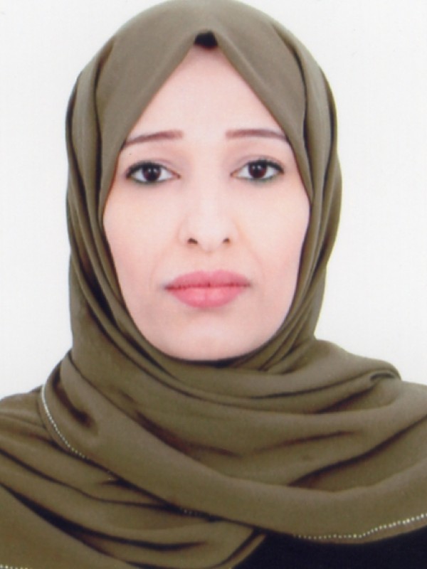 غادة محمد علي السائح