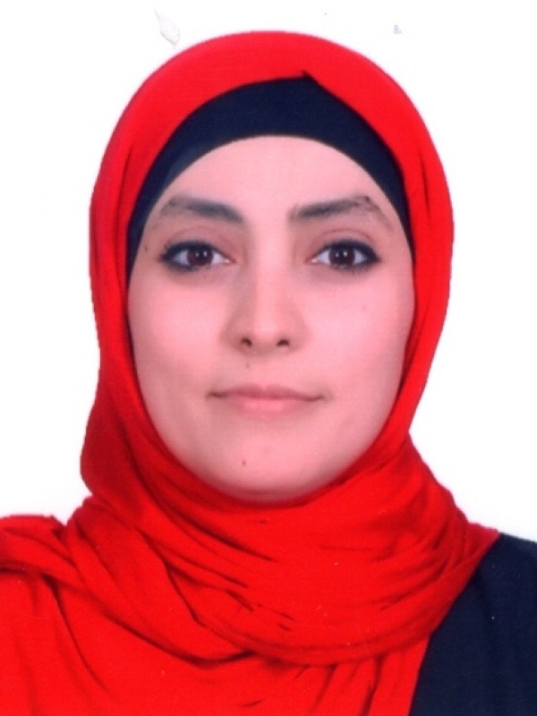 ريمه يوسف محمد المؤلف