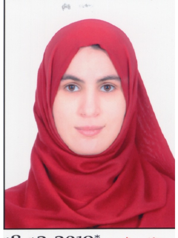 عاتكة محمد عبدالحميد كانون 