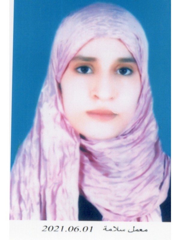 سندس الصديق أحمد الساعدي