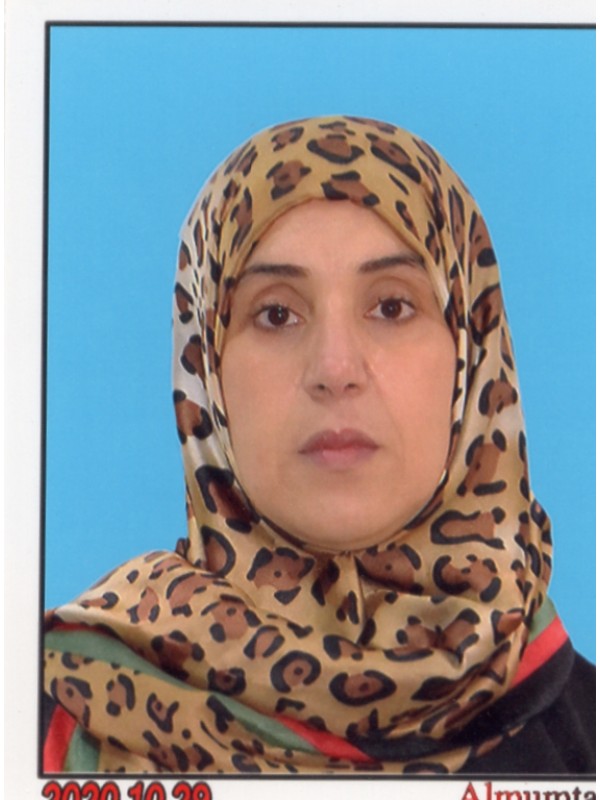 نادية سليم عمرو بن عبد الجبار