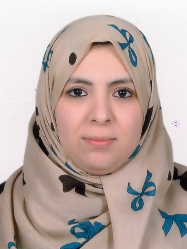 هناء أمحمد ساسي الحارس