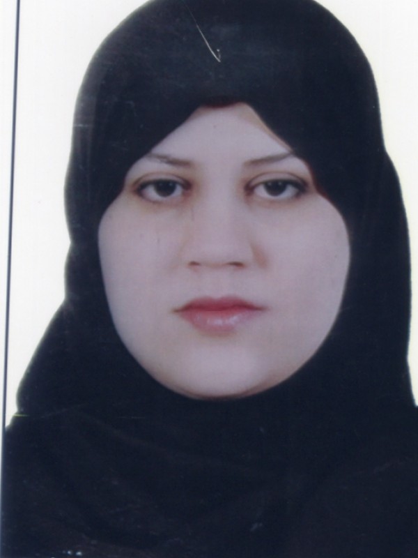 ريما خالد محمد دياب