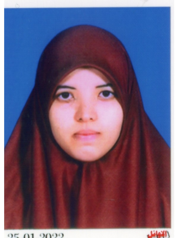 تهانى فرج محمود الحمادى