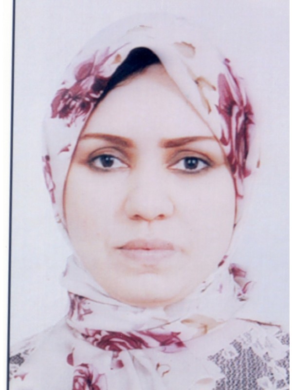 فدوى محمد حسين ابوسنينة 