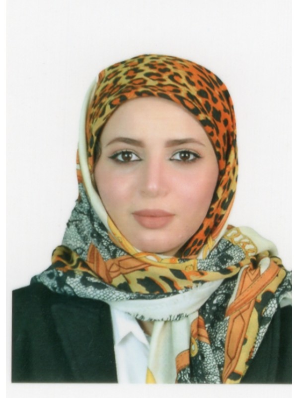 نهلة علي عيسي قرادة 