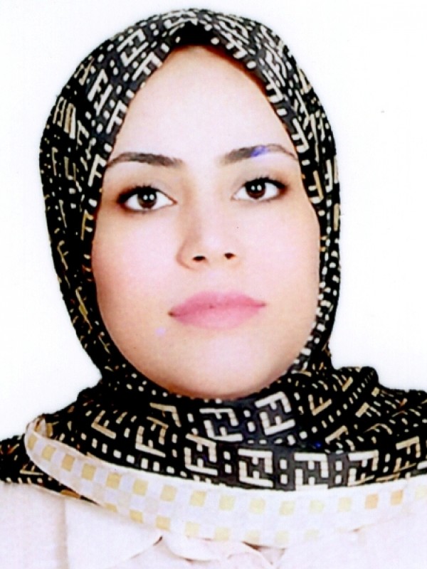 الهام رمضان عبد السلام المعلول 