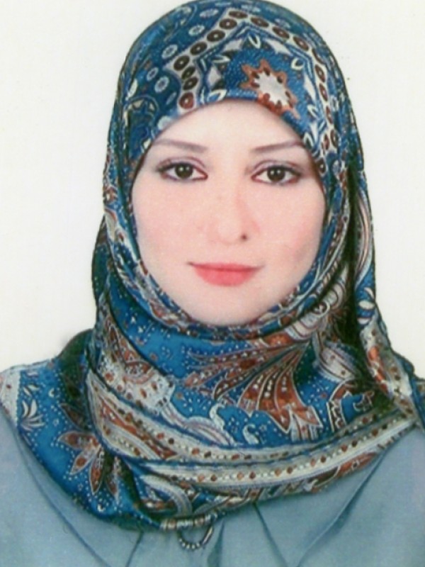 اميمة الطيب حسين بيرام