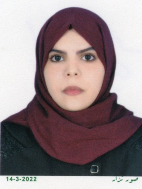 أماني عامر مسعود ابوخريص