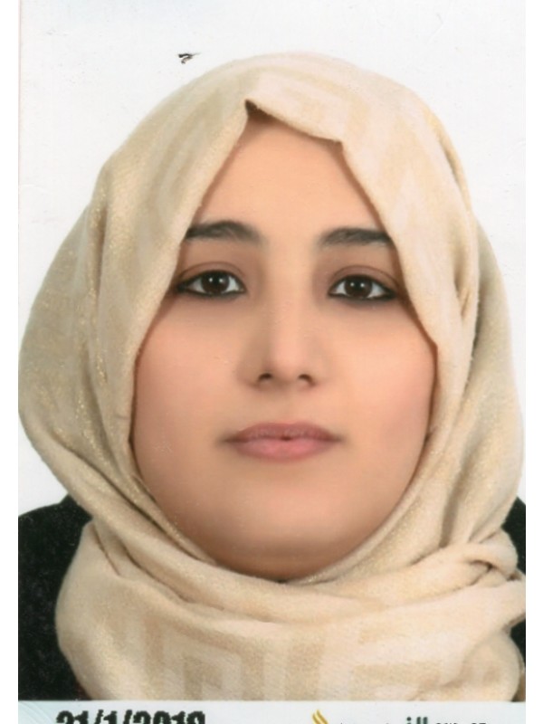 أماني محمد عمر علي 