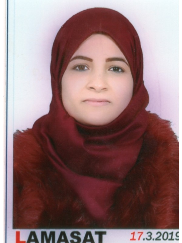 نسرين سعيد مسعود الغراري 