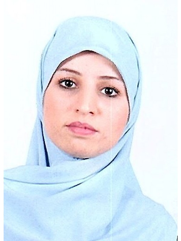 أميرة محمد مصباح عمار