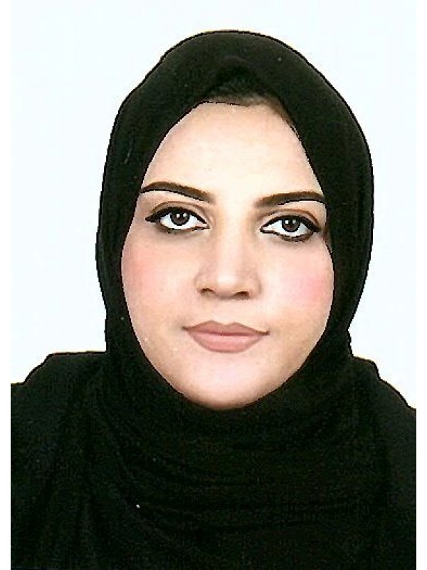 ريمة حسين مسعود عبد الكريم