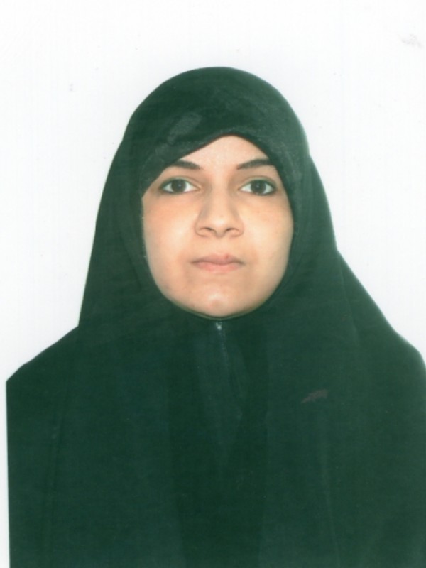 سميرة محمد ابو القاسم بيوض