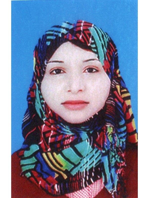 سارة سليمان سالم بلعيد 