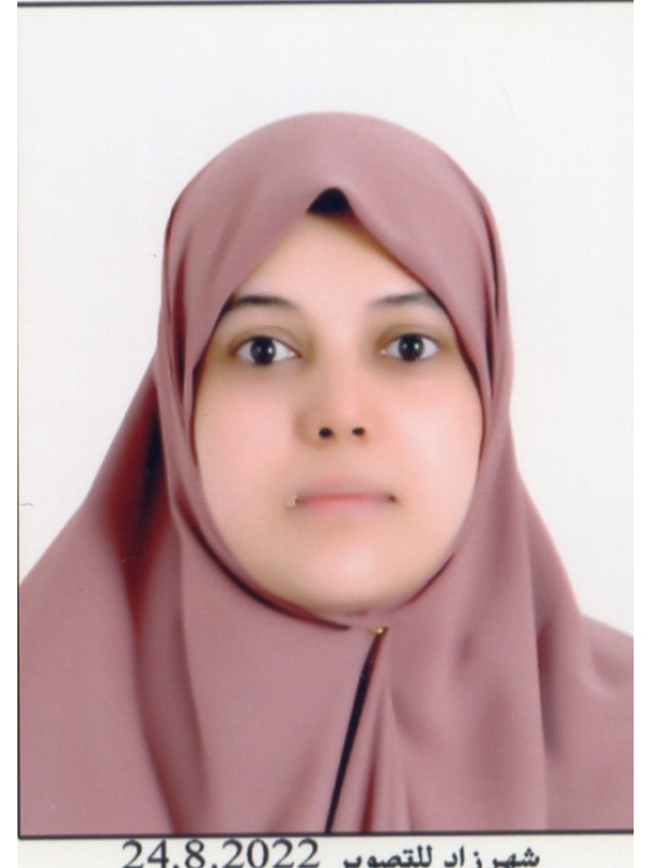 إسراء أحمد عبدالله زائد