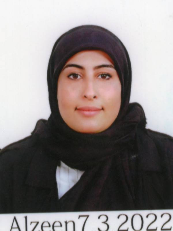 مروة محمد احمد قنيبر