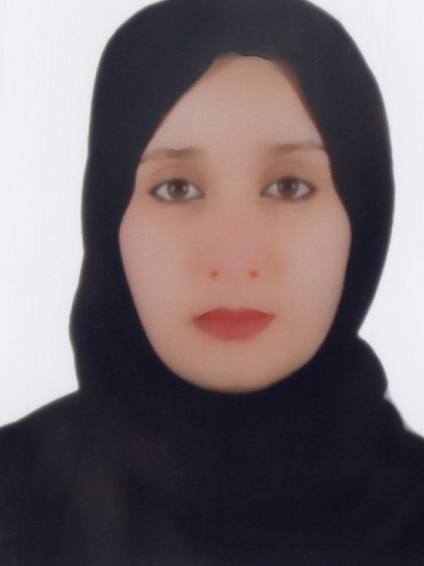 فاطمة عطية فرج أبوبريق