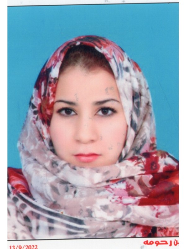 اماني علي عبدالله زهمول