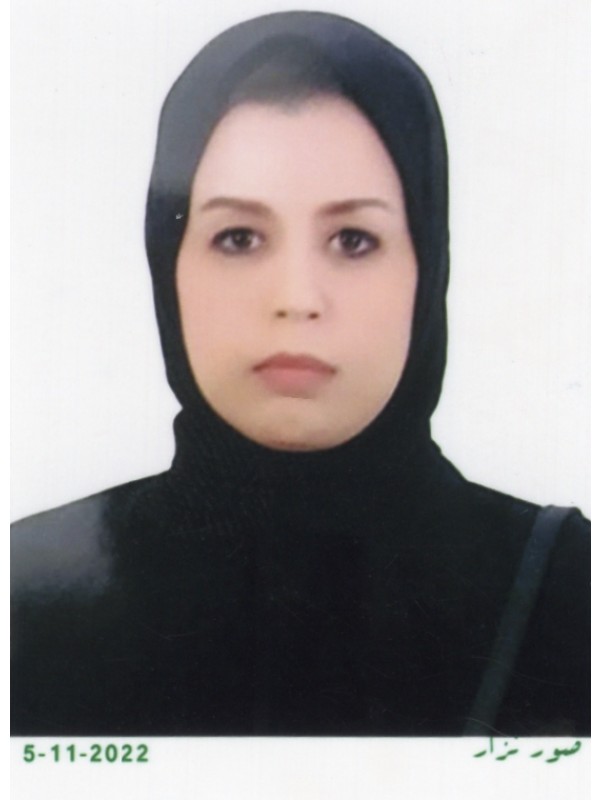 سلمى سالم محمد هندر