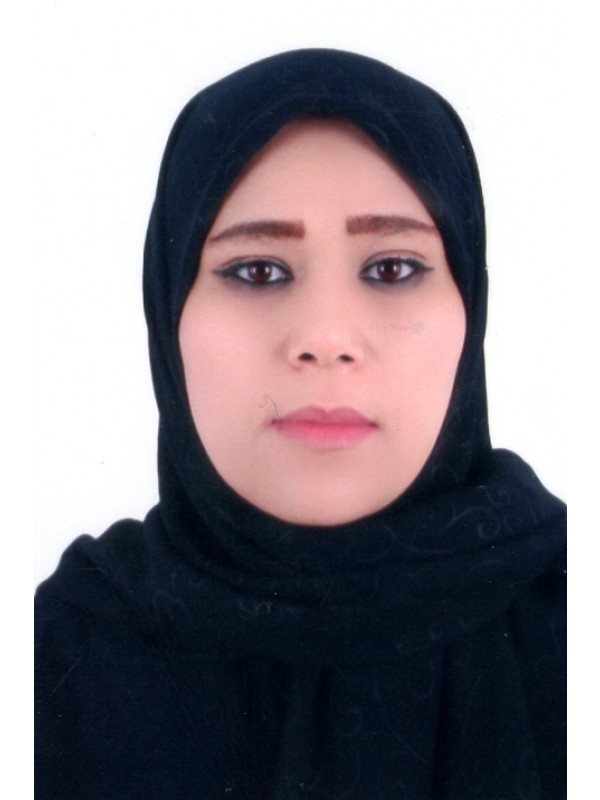 نادية رمضان التواتي محمد