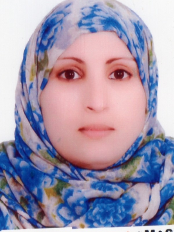 مني جمعة المبروك السويح