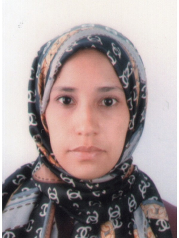 آية بدري بخاري هارون 