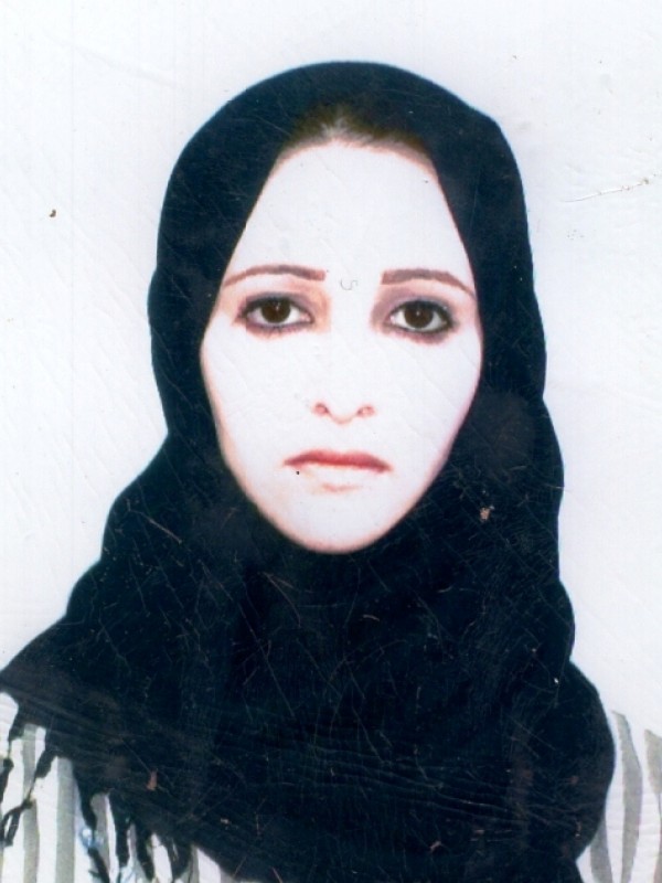 نسرين اسماعيل سالم بدروش