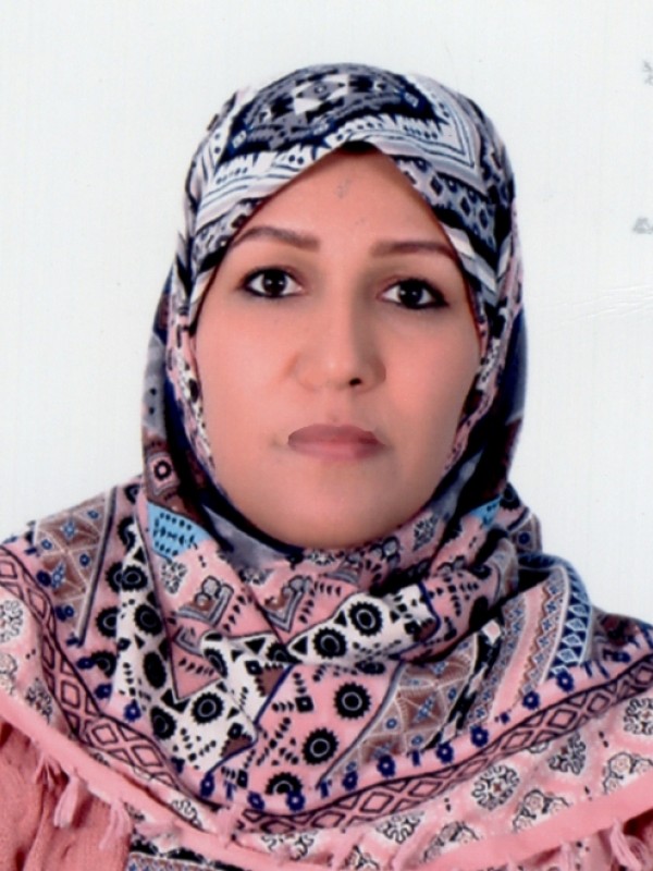 هناء محسن المختار الأرنوؤط