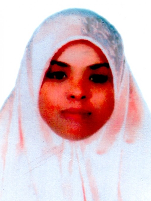 رنا علي معتوق العماري 