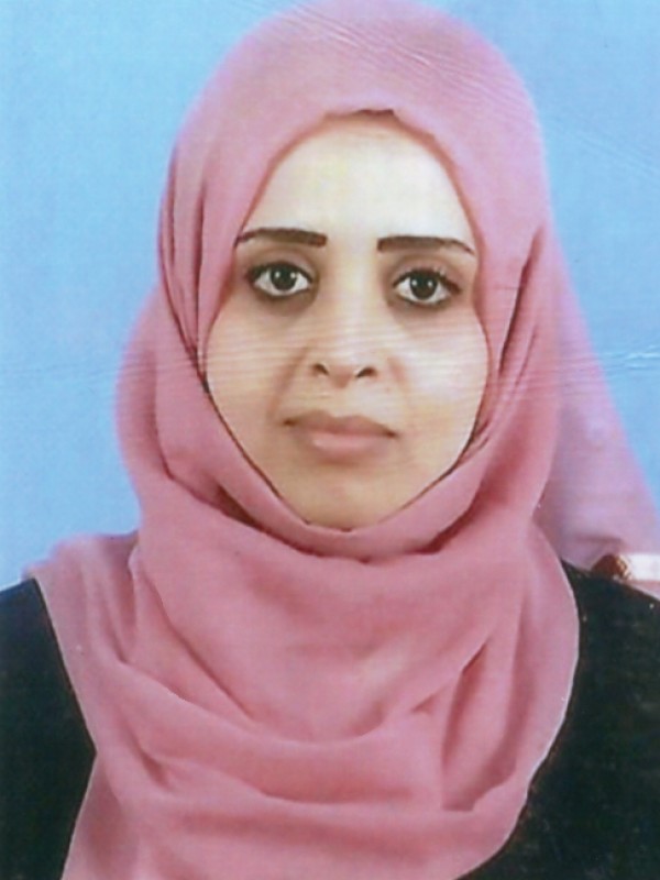 هويدة محمد امحمد ابوالنوائل 